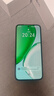 榮耀X70 【國家補貼15%】 金標十面抗摔 8300mAh青海湖電池 IP69防水 新品5G手機 幻夜黑 8GB+128GB【2年碎屏險+3年質(zhì)?！?官方標配 曬單實(shí)拍圖