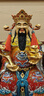 圓通龍椅財神爺神像供奉臺灣銅彩財神爺駕到招財擺件圓通龍椅財神（琉晶彩）30厘米/尊 曬單實拍圖