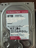 西部數據（WD）NAS機械硬盤(pán) WD Red Plus 西數紅盤(pán) 8TB 私有云5640轉256MB SATA CMR垂直網(wǎng)絡(luò )存儲3.5英寸WD80EFPX 曬單實(shí)拍圖