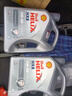 殼牌（Shell）喜力全合成 HX8 5W-40  SP  4L 灰殼 歐洲原裝進(jìn)口機(jī)油 曬單實拍圖