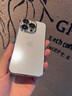 穹燃適用蘋果16promax手機(jī)殼iPhone16promax保護(hù)套超薄全包防摔透明簡約閃粉女款 【沙漠金】透明閃粉裸感硬殼帶鏡頭膜防塵網(wǎng) iPhone 16 Pro Max 曬單實(shí)拍圖