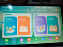 小霸王M7pro學(xué)習(xí)機平板電腦12G+512G小學(xué)到高中課程同步家教機英語點讀機 曬單實拍圖