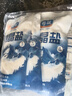 粵鹽 雪晶鹽250g*5包  無(wú)碘鹽 食用鹽無(wú)抗結劑0添加 天然湖鹽 調料 曬單實(shí)拍圖