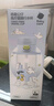 babycare兒童水杯夏季吸管杯學(xué)飲杯免擰戶外運(yùn)動直飲幼兒園上學(xué)水壺 曬單實(shí)拍圖