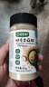 寶寶饞了 蝦皮香菇粉高鈣兒童輔食添加調味料拌飯料無(wú)添加鹽65g 曬單實(shí)拍圖