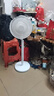 容聲（RONGSHENG）電風(fēng)扇家用落地扇交流定頻電風(fēng)扇輕音風(fēng)扇立式臺地兩用大風(fēng)量節能搖頭風(fēng)扇低噪風(fēng)扇RS-FX2401AH 曬單實(shí)拍圖