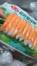 安井【78.5選5】安井速凍火鍋丸子小酥肉魚(yú)豆腐魚(yú)籽包蟹味棒任選NG 暴打魚(yú)丸260g*1袋 曬單實(shí)拍圖
