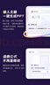 【開學(xué)季特惠】WPS大會(huì)員3年卡1116天 含超級(jí)會(huì)員所有功能+WPS AI  1T云空間海量模板資源 兌換碼發(fā)貨 WPS大會(huì)員3年 曬單實(shí)拍圖