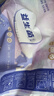 蘇珊媽咪拉拉褲超薄款透氣夏天紙尿褲嬰兒益生菌拉拉褲尿不濕L碼32片  曬單實拍圖