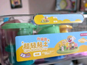 得力(deli)36色超輕粘土黏土彩泥橡皮泥太空沙手工塑型玩具美術(shù)密封罐裝易收納兒童幼兒園生日開(kāi)學(xué)禮物 曬單實(shí)拍圖