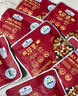 Member's Mark 每日堅果 900g 900g 曬單實(shí)拍圖