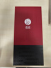 希諾雙層玻璃杯男家用商務(wù)辦公泡茶杯子過(guò)濾車(chē)載水杯XN-9301 265mL 曬單實(shí)拍圖