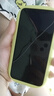 【三方國產(chǎn)屏幕】Apple iPhone 蘋(píng)果X 蘋(píng)果xs 蘋(píng)果xsmax 國行全網(wǎng)通 二手手機 蘋(píng)果X 顏色隨機【三方國產(chǎn)屏幕】 256G【更換品牌電池100%隨機發(fā)】 9成新 曬單實(shí)拍圖