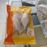 恒興食品 原條金鯧魚2斤 4條裝 BAP認(rèn)證海鮮生鮮深海魚火鍋食材  曬單實拍圖