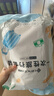潔麗雅（Grace）旅行一次性床單被套罩枕套加厚四件套酒店床上用品單人款三件套 曬單實拍圖