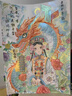 反轉敦煌故宮珠光水彩顏料固體水彩畫(huà)套裝24色36色便攜式分裝盒美術(shù)用小盒水粉顏料閃國畫(huà)固體顏料 2盒【敦煌24色】 曬單實(shí)拍圖