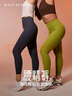 MAIA ACTIVE【虞書(shū)欣同款】腰精褲 收腹細腰高彈緊身瑜伽褲健身褲子九分褲女 9分無(wú)中縫-神秘黑/炭灰黑 S 曬單實(shí)拍圖