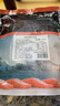 美威 冷凍智利輪切三文魚排2-3片凈重400g 大西洋鮭魚 海鮮水產(chǎn)魚類 曬單實(shí)拍圖