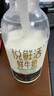 悅鮮活鮮牛奶 高鈣鮮奶 A2型450ml*3瓶 低溫奶巴氏殺菌乳 曬單實(shí)拍圖