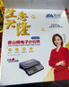 香山電子秤商用電子臺秤 高精度計數秤計價(jià)秤超市市場(chǎng)臺秤30kg 鋼按鍵長(cháng)續航LCD凹盤(pán) 曬單實(shí)拍圖