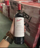洛神山莊（Rawsons Retreat）奔富 西拉/設拉子赤霞珠干紅葡萄酒 750ml*6木塞原箱【澳版】 曬單實(shí)拍圖