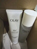 玉蘭油（OLAY）修紅特護精華水150ml補水舒緩修護爽膚水生日禮物送女友 曬單實(shí)拍圖