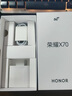 榮耀X70 【國家補(bǔ)貼15%】新品5G手機(jī) 金標(biāo)十面抗摔 IP69防水 8300mAh青海湖電池 朱砂紅 8GB+256GB【2年碎屏險(xiǎn)+2年店鋪延保】 官方標(biāo)配 曬單實(shí)拍圖
