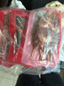 大希地安格斯牛肉串240g*3袋+羊肉串240g*2袋 腌制入味燒烤露營(yíng)食材 曬單實(shí)拍圖