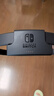 任天堂（Nintendo）【國(guó)內(nèi)保稅倉(cāng)】Switch2/1代 OLED日版/港版游戲機(jī)續(xù)航加強(qiáng)版ns體感掌機(jī)便攜家用主機(jī) 健身環(huán)大冒險(xiǎn)普拉提圈（保稅倉(cāng)） 曬單實(shí)拍圖