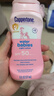 水寶寶清潤防曬乳177mISPF50高倍防曬霜防水防汗(微瑕)【臨期清倉】 曬單實(shí)拍圖