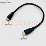 壹貝優(yōu) 雙迷你頭mini hdmi 微型Micr hdmi線(xiàn)單反相機云臺連接航拍器線(xiàn)運動(dòng)相機視頻線(xiàn) 雙迷你HDMI線(xiàn) 0.5米 曬單實(shí)拍圖