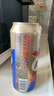 kronenbourg 1664三口味500ml*12罐(白啤+桃紅+法藍(lán))精釀啤酒喜酒混合裝中秋節(jié)送禮 曬單實拍圖
