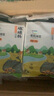 硃碌科 東北有機綠豆3斤 五谷雜糧豆可發(fā)豆芽 遼寧朝陽(yáng)夏季綠豆粥原料 曬單實(shí)拍圖