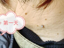 Sunoyar克優(yōu)保健膏1支裝 曬單實(shí)拍圖