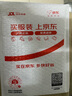 靈蛇(LINGSHE)鍵盤清潔刷套裝臺式機筆記本電腦多功能清理掃灰除塵軟毛刷6件套裝 曬單實拍圖
