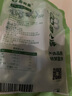 蔚鮮來特級翡翠臘八蒜250g*4袋 出口品質(zhì) 山東特產(chǎn)醋泡蒜腌蒜 曬單實拍圖