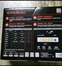 Tenda騰達路由器WiFi7云霄BE3600家用千兆穿墻王信號增強器全屋Mesh組網(wǎng)信號放大器BE3L 曬單實(shí)拍圖