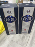 汾酒【廠方運營】山西汾酒杏花村酒53度青花20 500mL 53%vol 500mL 6瓶 整箱 曬單實拍圖