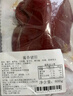 大紅門(mén)醬鹵豬肝600g 熟食臘味即食鹵味零食小吃速食下酒菜中華老字號(hào) 曬單實(shí)拍圖