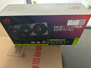 華碩（ASUS）ROG STRIX 猛禽 GeForce RTX 5070 Ti O16G GAMING 電競游戲顯卡 曬單實(shí)拍圖