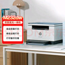 惠普（HP）M232dw 家用激光打印機(jī) 自動雙面無線學(xué)生家用一體機(jī) 高速高效（低成本 體積?。?曬單實拍圖
