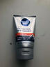妮維雅（NIVEA）男士升級【控油去黑頭】潔面100g洗面奶護膚品去油收毛孔青少年 曬單實(shí)拍圖