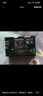 品勝LP-E6NH佳能相機電池 適用EOS R5 R6 R7 5D4 5d3 5D2 6D2 90D 80D 70D 60D單反數(shù)碼相機 曬單實拍圖