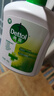 滴露（Dettol）洗手液抑菌滋潤450g*2+松木450g*2兒童家庭補充裝消毒溫和護手 曬單實(shí)拍圖