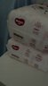 好奇（Huggies）鉑金裝小桃褲紙尿褲M(mǎn)92片(6-11kg)中號尿不濕【消暑散熱】 曬單實(shí)拍圖
