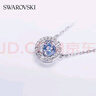 施華洛世奇（SWAROVSKI）【品牌直供】跳動(dòng)的心項鏈女 女士項鏈七夕送女友禮物 5279425 曬單實(shí)拍圖