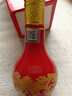 郎酒2019年紅花郎紅十五小酒醬香型白酒 53度 100mL 1瓶 曬單實(shí)拍圖