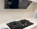 方太（FOTILE）【雙邊獨立定時】燃?xì)庠钐烊粴?家用嵌入式5.2kW* 猛火燃?xì)庠?易清潔可調(diào)節(jié) 01-TE21 政府補(bǔ)貼20% 曬單實拍圖