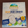 爺爺?shù)霓r(nóng)場(chǎng)兒童寶寶零食DHA鱈魚(yú)腸90g*3盒裝（高蛋白原味*2+芝士玉米味*1） 曬單實(shí)拍圖
