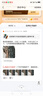 潔麗雅手術室洞洞鞋男士夏季外穿防滑沙灘涼鞋厚底EVA防臭醫(yī)用拖鞋男 米色 【蜂窩防滑、久站不累】 42-43 【適合41-42碼】 曬單實拍圖